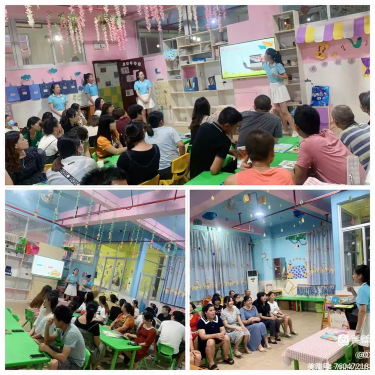 【🌈🌈🌈涵江区梧塘镇普惠性幼儿园】